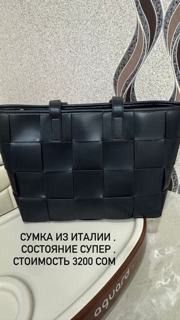 Детские приставные кроватки: Детская приставная кроватка, Без колесиков, цвет - Белый at lalafo.kg — 1 Детские приставные кроватки: Детская приставная кроватка, Без колесиков, цвет - Белый — 1