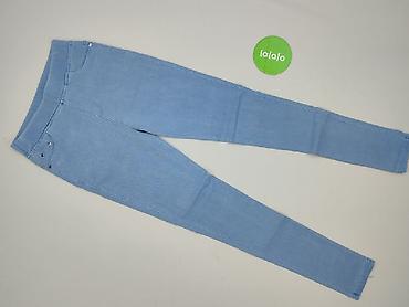 jeansy ecru: Legginsy rozmiar S — 2