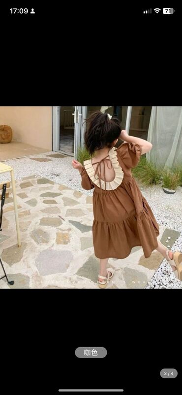 детские платья пачки: Балдар көйнөгү, түсү - Күрөң, Жаңы