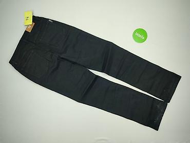 religious jeans: Jeansy damskie, rozmiar S — 3