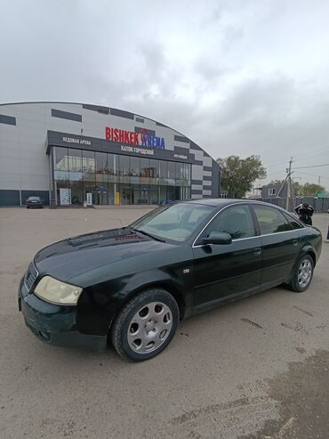 Audi: Audi A6: 2002 г., 2.4 л, Бензин, Седан