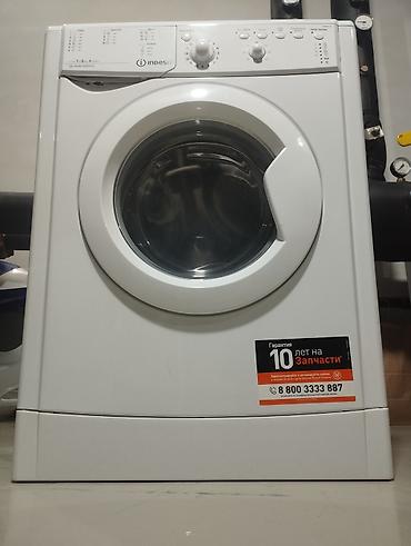 Стиральные машины автомат: Продаётся стиральная машина Indesit,на 5 кг.загрузки.Состояние at lalafo.kg — 6 Стиральные машины автомат: Продаётся стиральная машина Indesit,на 5 кг.загрузки.Состояние — 6
