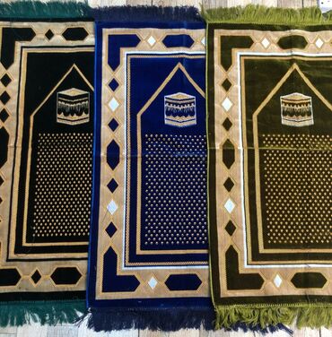 Xalçalar: Xalça Namaz üçün, Kredit yoxdur — 29