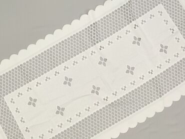 Home & Garden: PL - Napkin 45 x 91, color - White, condition - Very good