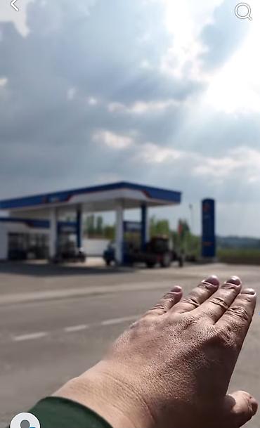меняю участок: 15 соток, Для сельского хозяйства, Договор купли-продажи — 4
