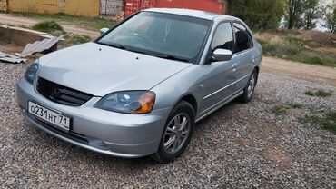хонда city: Honda Civic: 2001 г., 1.6 л, Вариатор, Бензин, Седан