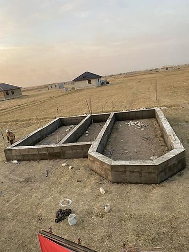 Продажа участков: 423 соток, Красная книга — 8