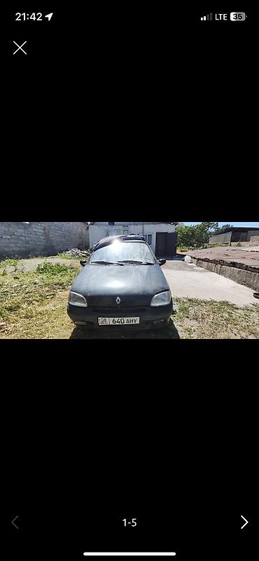 купить опель вектра б: Renault Clio: 1997 г., 1.4 л, Автомат, Бензин, Хэтчбэк — 1