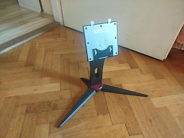 Druga oprema za računare i laptopove: Postolje/stalak stopice za monitor na lalafo.rs — 1 Druga oprema za računare i laptopove: Postolje/stalak stopice za monitor — 1