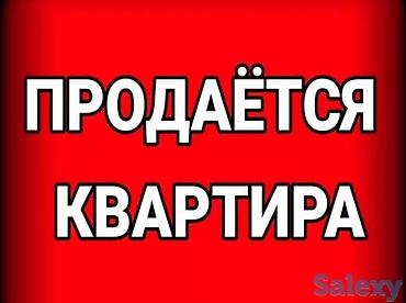 kg house: Продаю 1/4 часть дома в центре города Каракол, по улице Ленина — 1
