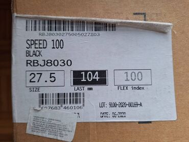 Oprema za skijanje: Pancerice ROSSIGNOL Speed 100, Flex 100, Last 104, 27.5 Perfektno na lalafo.rs — 12 Oprema za skijanje: Pancerice ROSSIGNOL Speed 100, Flex 100, Last 104, 27.5 Perfektno — 12