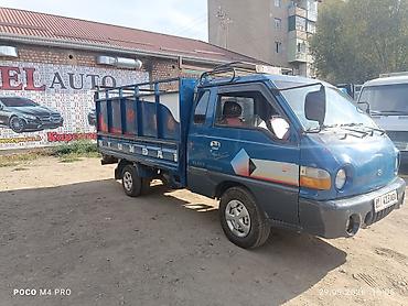 киа рио сатып алуу: Жеңил жүк ташуучу унаа, Hyundai, Стандарт, 3 т, Колдонулган — 2