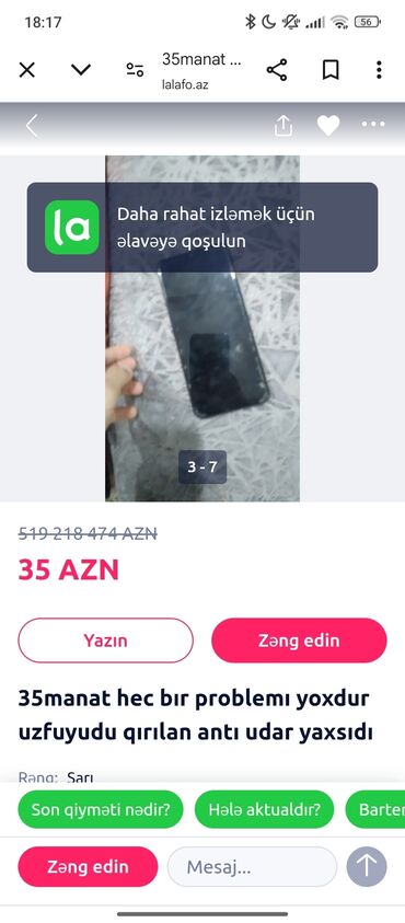 Samsung: Samsung Galaxy A22
