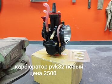 фары на опель вектра а: Гаражная распродажа. продаю за ненадобностью. кое что брал под