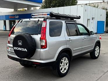 Продажа авто: Honda CR-V: 2005 г., 2.4 л, Автомат, Бензин — 4