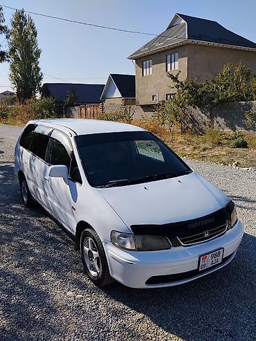 forester sf5: Honda Odyssey: 1996 г. — 1