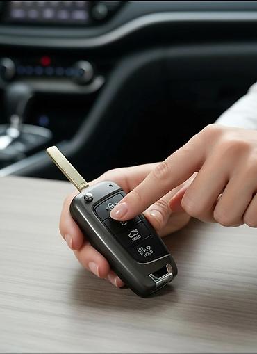 Ключи: Ключ Hyundai 2022 г., Новый, Оригинал, Китай — 1