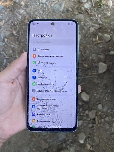 Мобильные телефоны и аксессуары: Redmi, Redmi 12, Б/у, 128 ГБ, цвет - Голубой, 2 SIM — 7