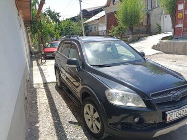 кредит на машину: Chevrolet Captiva: 2008 г., 3.2 л, Автомат, Бензин, Вэн/Минивэн