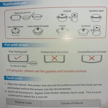 Ostali kuhinjski aparati: Super elegantni mini sporet-ploca.Postavite je gde god zelite.Zgodna — 10