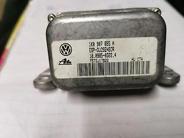usb na 12v: ESP SENZOR. A3. 1K0907655A | ESP senzor — 2