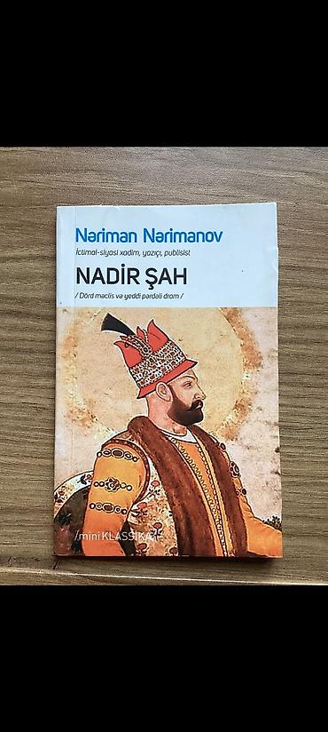 klasik gitara: Nariman Nərimanov – “Nadir Şah” (dörd məclis və yeddi pərdəli dram) - — 1