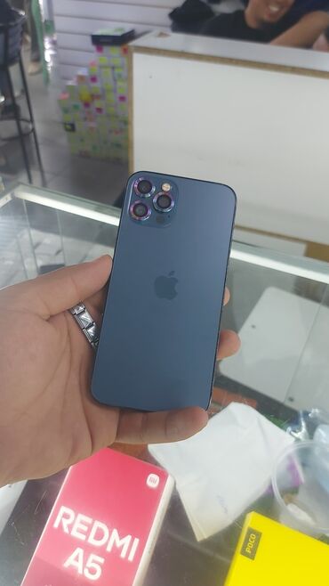 смарт чассы: IPhone 12 Pro, Pacific Blue