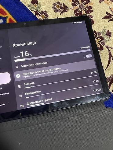 беспроводной камера наблюдения: Планшет Android с чехлом-книжкой - Экран: около 10–11 дюймов — 3