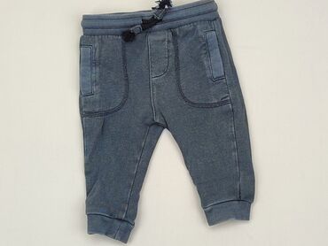 majtki chłopięce reserved: Spodnie dresowe, Reserved, 3-6 m, stan - Zadowalający