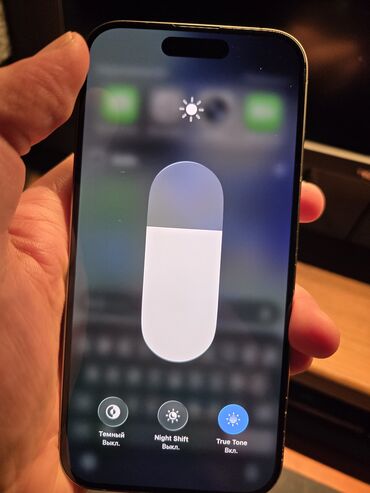 Apple iPhone: IPhone 15 Pro, Б/у, 128 ГБ, Natural Titanium, 87 % — 7