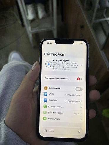 Apple iPhone: IPhone 13 Pro, цвет Sierra Blue Срочно продается 29000 реальным — 8