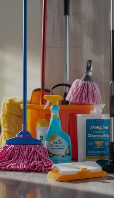 Уборка помещений: Уборка помещений, | Дома — 1