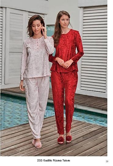 Платки: Все в наличии у нас имеются все вещи для домашнего отдыха и уюта — 33