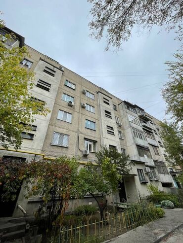 Продажа квартир: 2 комнаты, 62 м², 105 серия, 3 этаж, Косметический ремонт