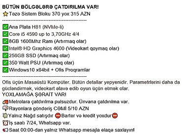 sistem bloku komputer: BÜTÜN BÖLGƏLƏRƏ ÇATDIRILMA VAR! ⭐Təzə Sistem Bloku 370 yox 315 AZN — 2