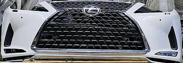 lecsus: Оригинальные Запчасти для Lexus es is rx nx gs ls lx f sport всех — 7