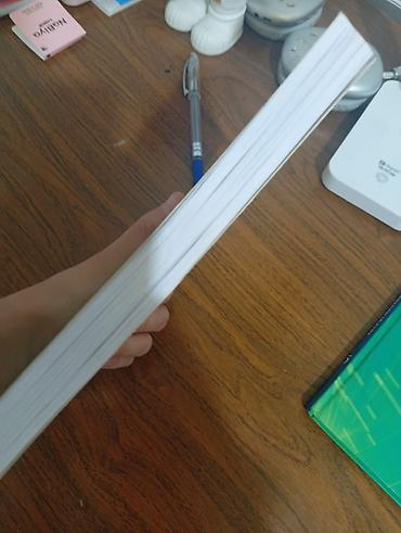 Китептер: Учебник: «Русский язык. 6 класс» - Формат: печатное издание, мягкая — 1