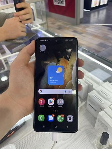 samsung galaxy s10e: Samsung Galaxy S21 Ultra (чёрный)
256 ГБ — 2