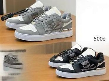 Patike: PHILIPP PLEIN, VRHUNSKI MODELI, TOP 2025-26 | Najnovije. Hit. Hit — 10