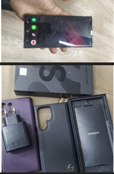 eken ultra hd: Samsung Galaxy S22 Ultra, 256 ГБ