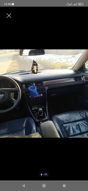 Audi: Audi A6: 2003 г., 2.4 л, Механика, Бензин, Седан — 7