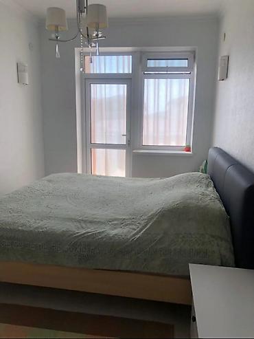 Продажа квартир: 2 комнаты, 51 м², 3 этаж — 12