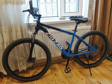 velosipedlər 26 lıq: Şəhər velosipedi 26", sürətlərin sayı: 7, Ünvandan götürmə