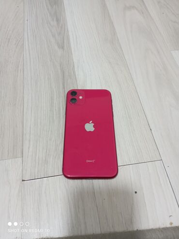 айфон 10 телефон: IPhone 11, Б/у, 64 ГБ, Красный, Чехол, 89 %