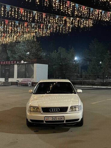 авуди 90: Audi A6: 1995 г., 2 л, Механика, Бензин, Седан