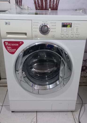 Paltaryuyan maşınlar: Paltaryuyan maşın LG, 6 kq, Avtomat, Qurutmasız, Kredit yoxdur