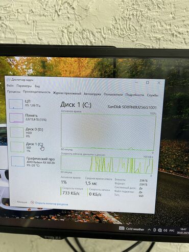 Настольные ПК и рабочие станции: Компьютер, ядер - 12, ОЗУ 16 ГБ, Для работы, учебы, Новый, Intel Core i5, AMD Radeon RX 580 — 7