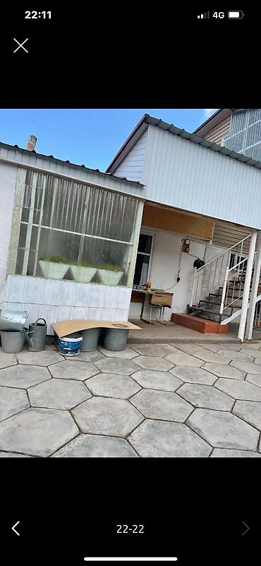 Продажа полдома: Читаем до конца …………… дом большой на участке 8 соток 7комнат (два — 11