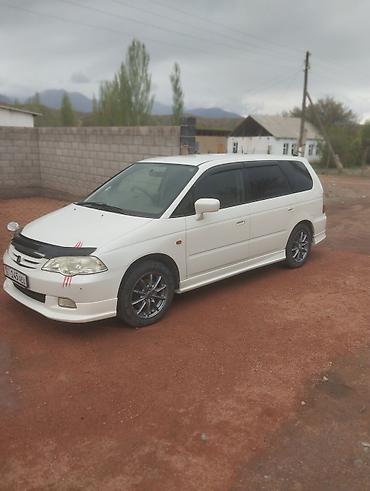 ql 380: Honda Odyssey: 2002 г., Автомат, Бензин, Минивэн — 2