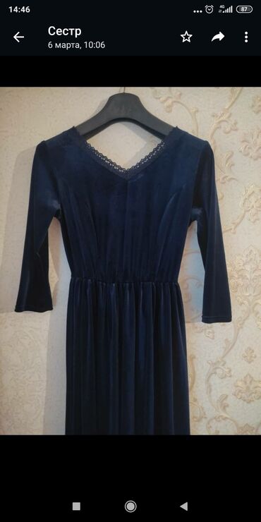 женское платье из вельвета: Платье женское Велюр размер 46 состояние отличное цвет синий 700с